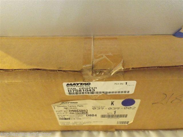 MAYTAG AMANA REFRIGERATOR D7581043 Pan, Crisper NEW IN BOX MAYTAG AMANA REFRIGERATOR D7581043 Pan, Crisper NEW IN BOX